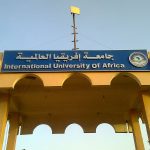 800px-Main_Gate_of_International_University_of_Africa